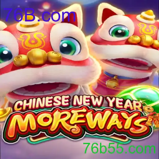 CHINESENEWYEARMOREWAYS